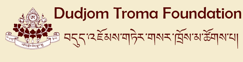Dudjom Troma Foundation